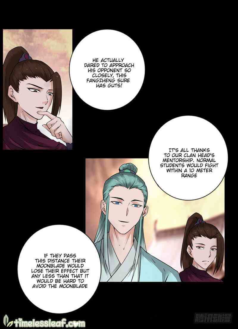 Master Of Gu Chapter 68 page 6