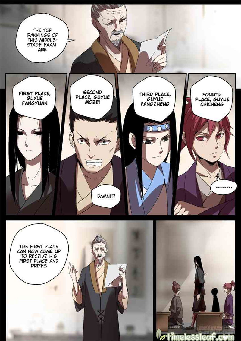 Master Of Gu Chapter 45 page 3