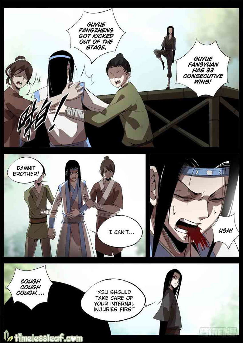 Master Of Gu Chapter 41 page 2