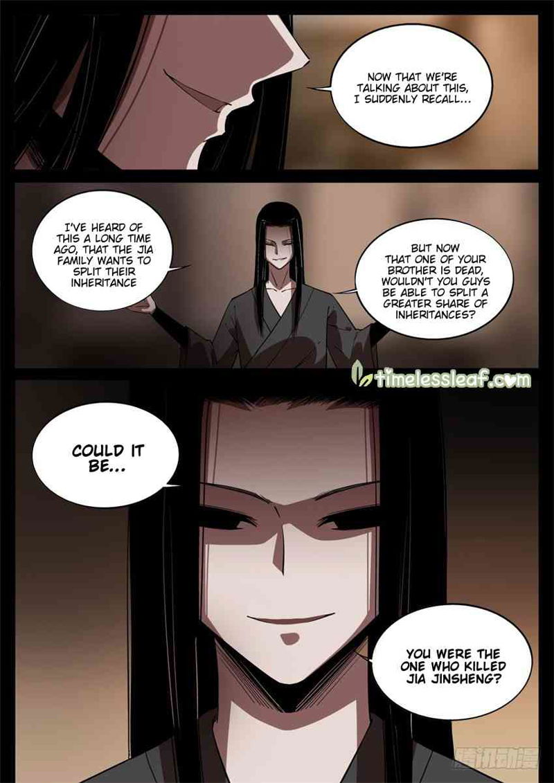 Master Of Gu Chapter 48 page 4