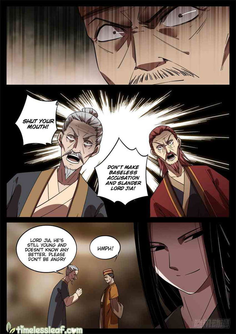 Master Of Gu Chapter 48 page 5