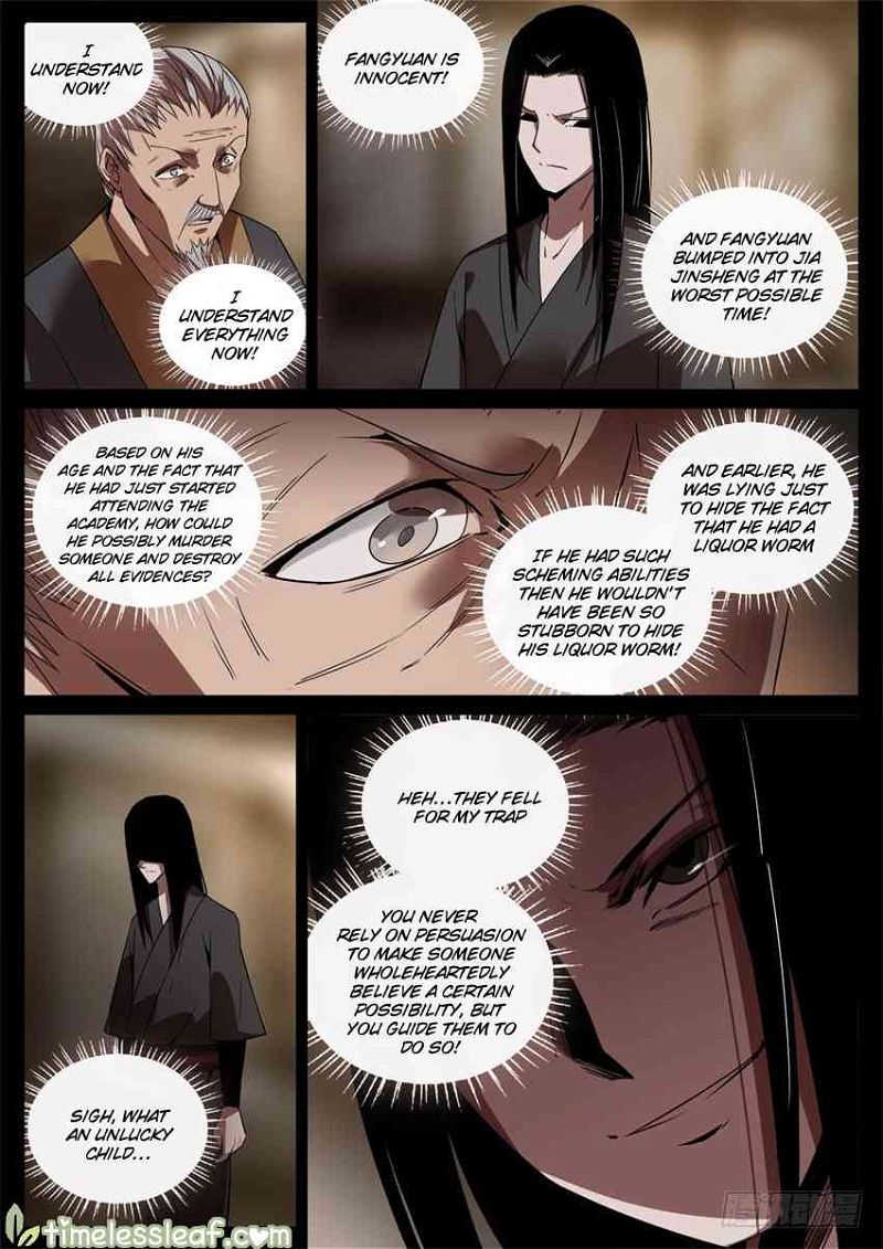 Master Of Gu Chapter 48 page 9