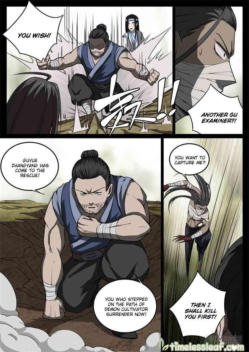 Master Of Gu Chapter 61 page 1