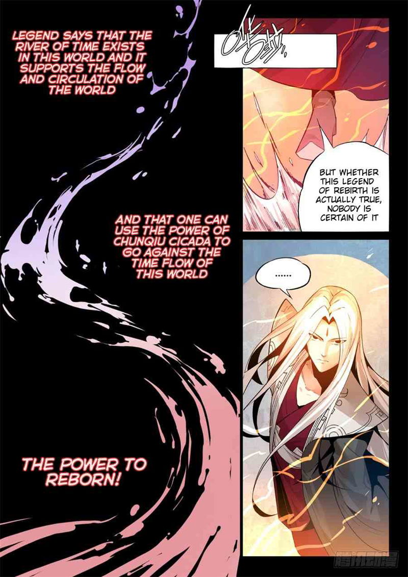 Master Of Gu Chapter 2 page 1