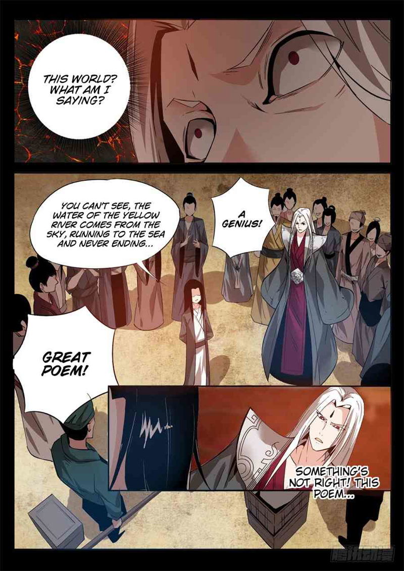 Master Of Gu Chapter 2 page 8