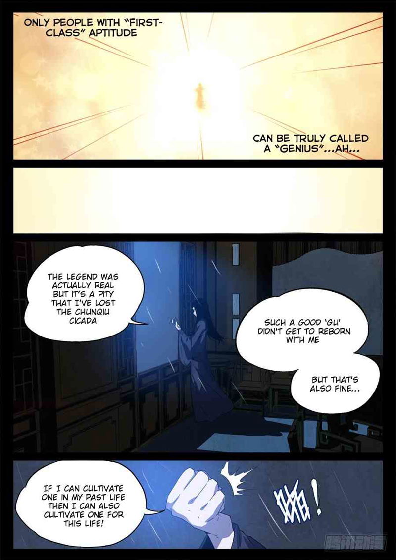 Master Of Gu Chapter 2 page 12
