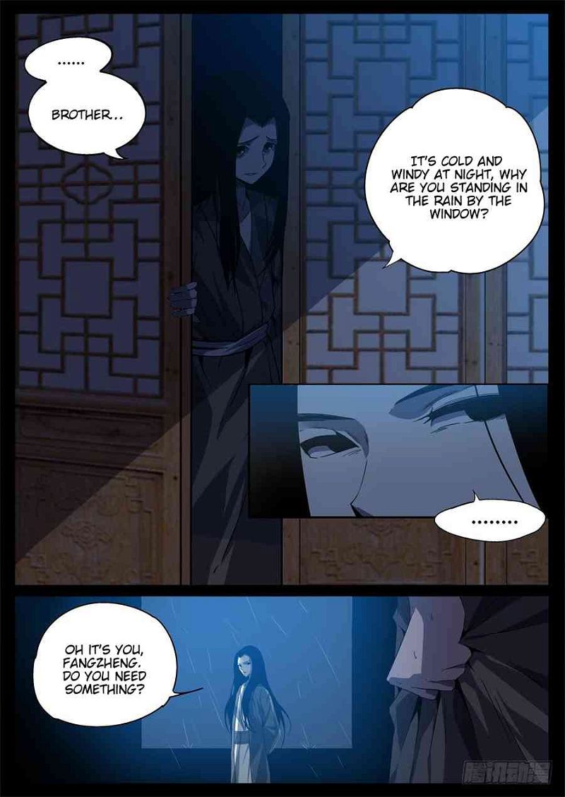 Master Of Gu Chapter 2 page 14