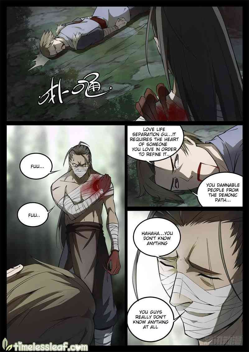 Master Of Gu Chapter 60 page 2