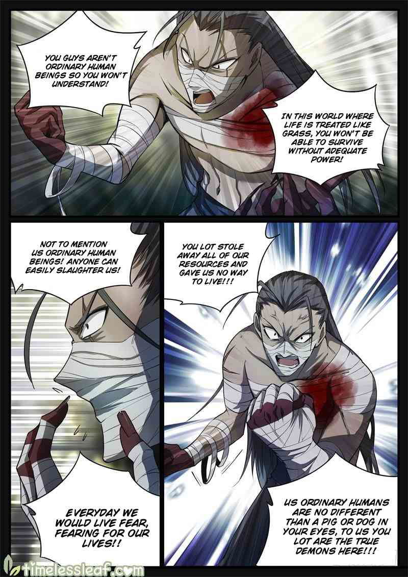 Master Of Gu Chapter 60 page 3