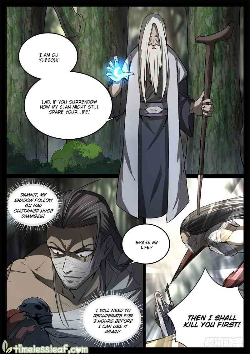 Master Of Gu Chapter 60 page 7