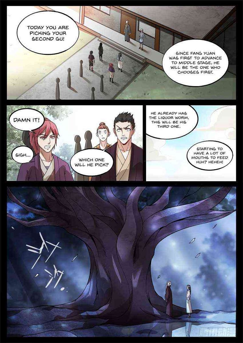 Master Of Gu Chapter 52_ Gifting The Jade Skin Under The Moon, page 2