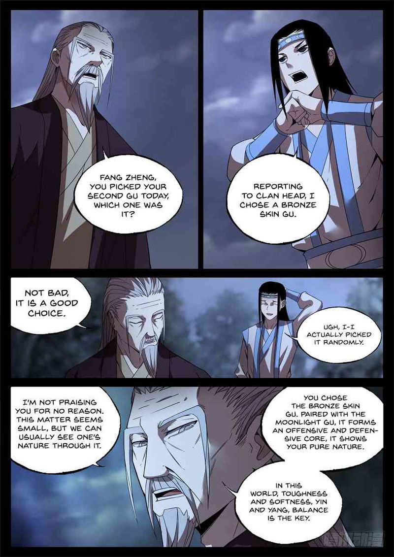 Master Of Gu Chapter 52_ Gifting The Jade Skin Under The Moon, page 3