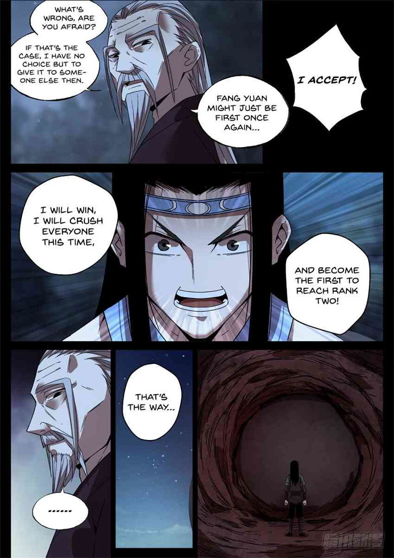 Master Of Gu Chapter 52_ Gifting The Jade Skin Under The Moon, page 7