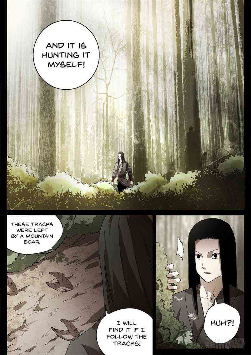Master Of Gu Chapter 52_ Gifting The Jade Skin Under The Moon, page 11