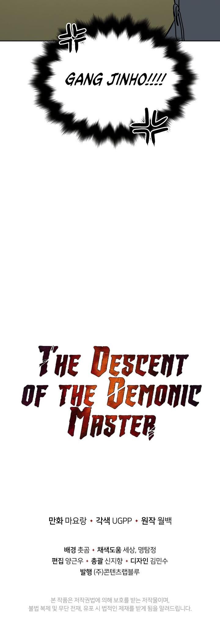 The Descent of the Demonic Master Chapter 040 page 45