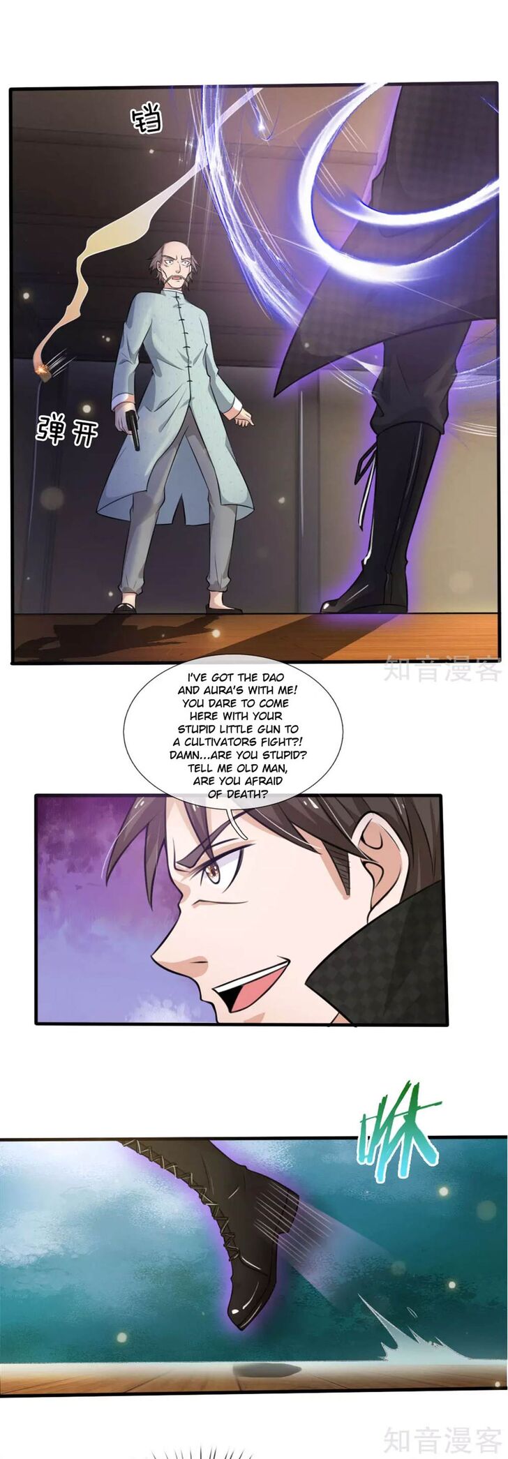 I'm The Great Immortal Chapter 053 page 6