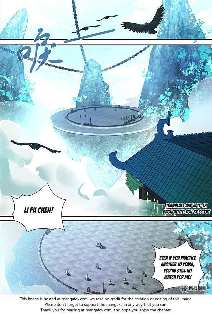 Eternal Reverence Chapter 001 page 1