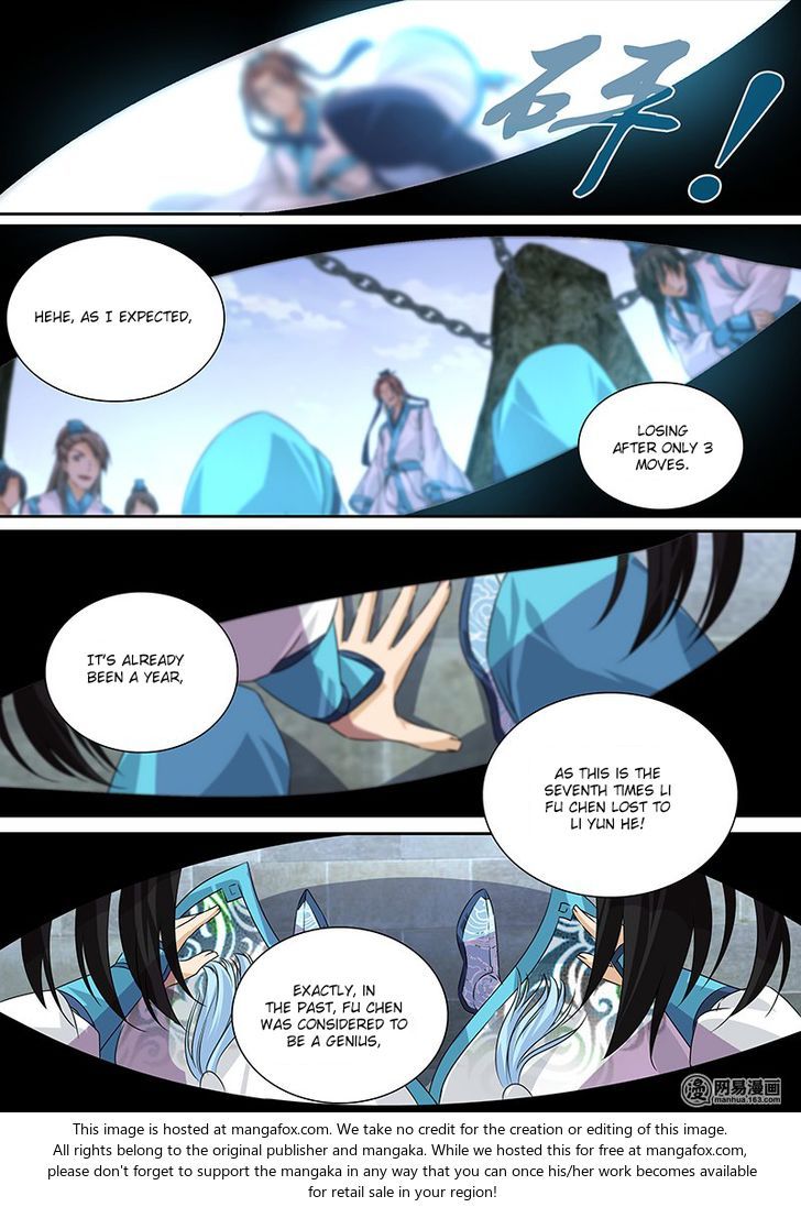 Eternal Reverence Chapter 001 page 2
