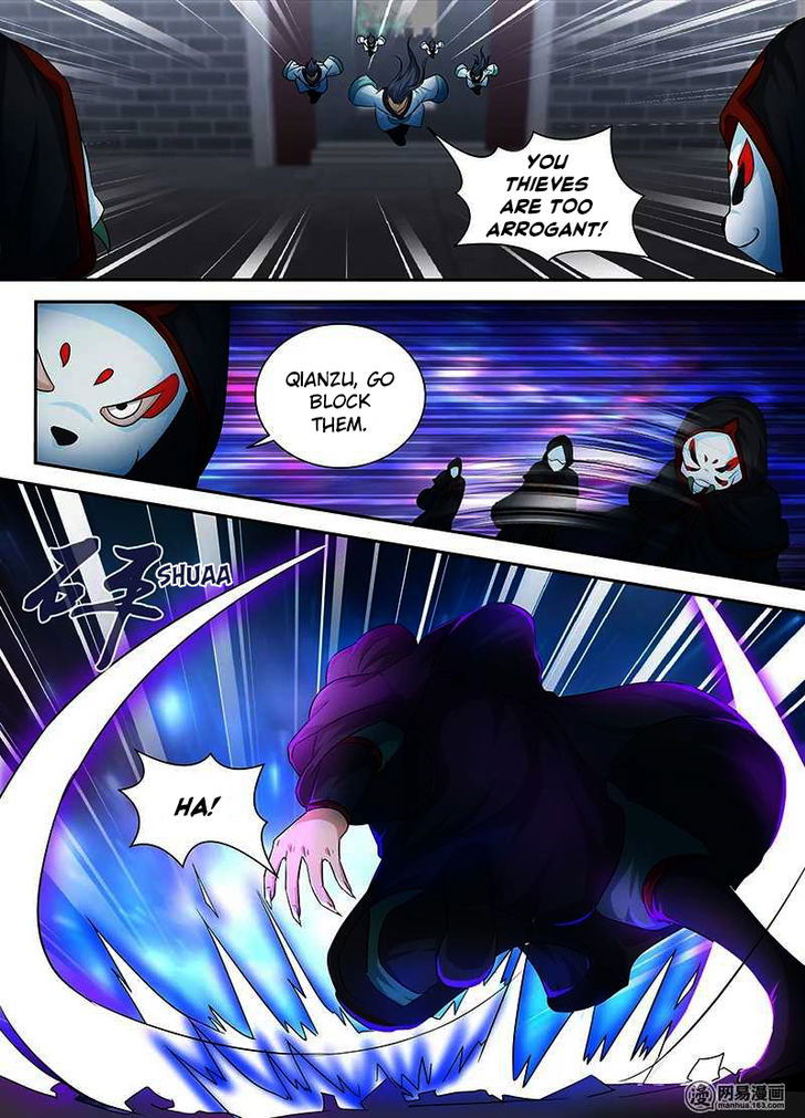 Eternal Reverence Chapter 100 page 4