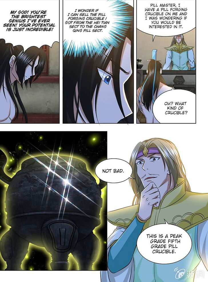 Eternal Reverence Chapter 156 page 7