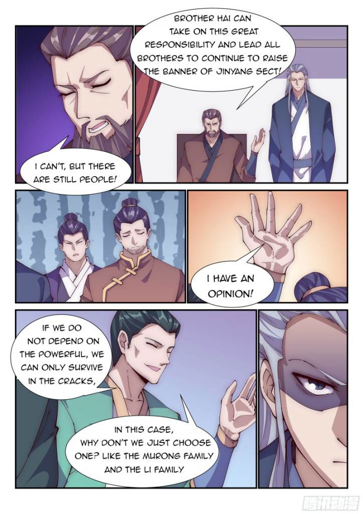 Otherworldly Evil Monarch Chapter 102 page 4