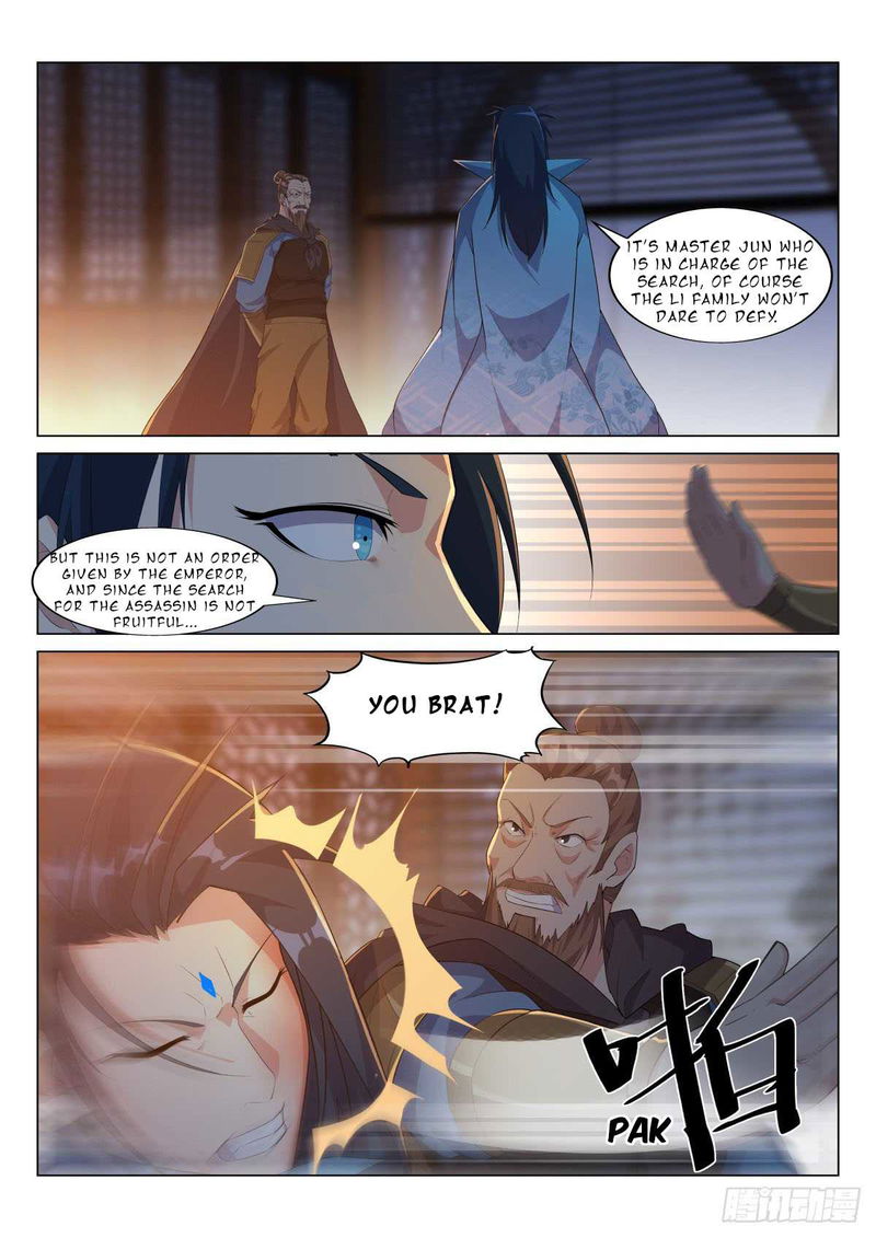 Otherworldly Evil Monarch Chapter 24 page 2