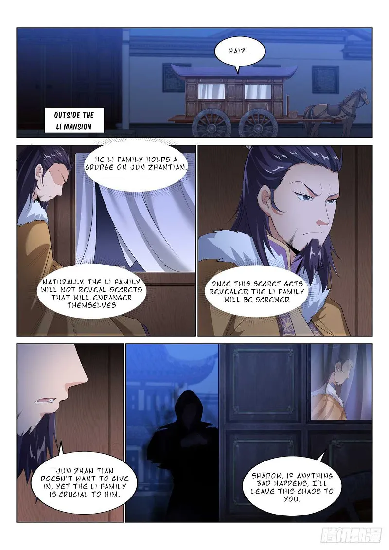 Otherworldly Evil Monarch Chapter 24 page 5