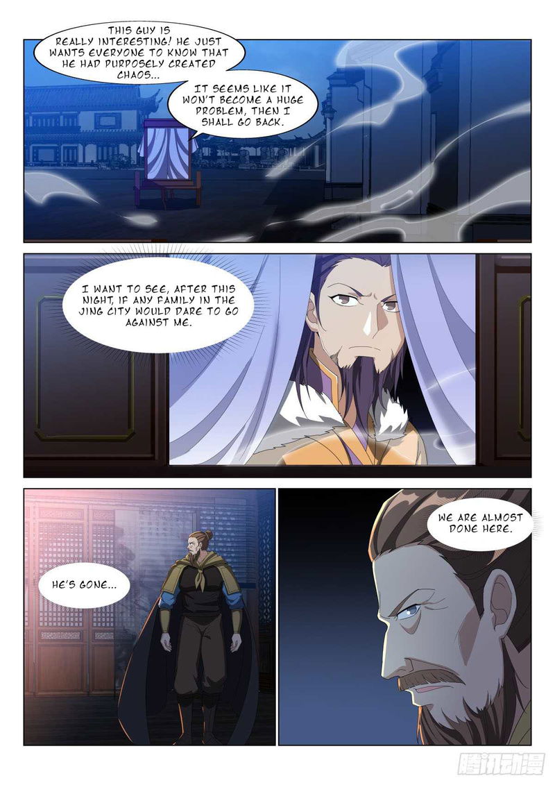 Otherworldly Evil Monarch Chapter 24 page 7