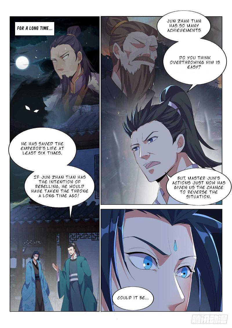 Otherworldly Evil Monarch Chapter 24 page 11