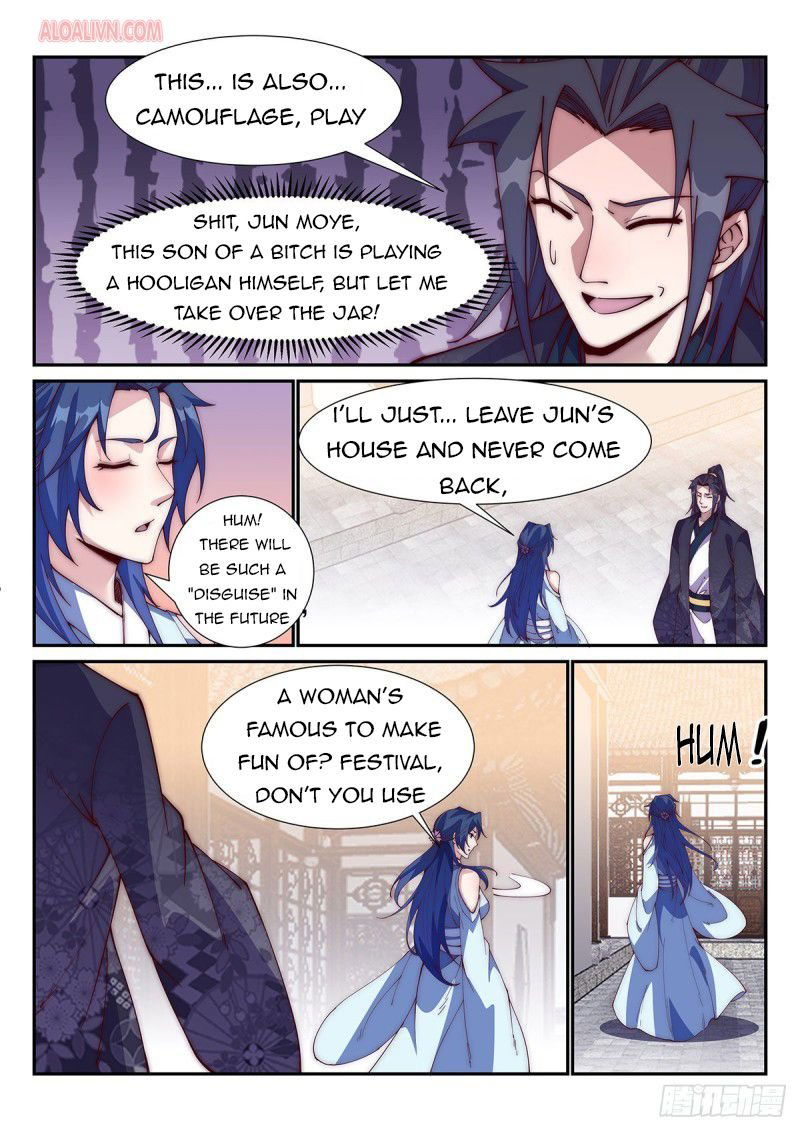 Otherworldly Evil Monarch Chapter 97 page 7