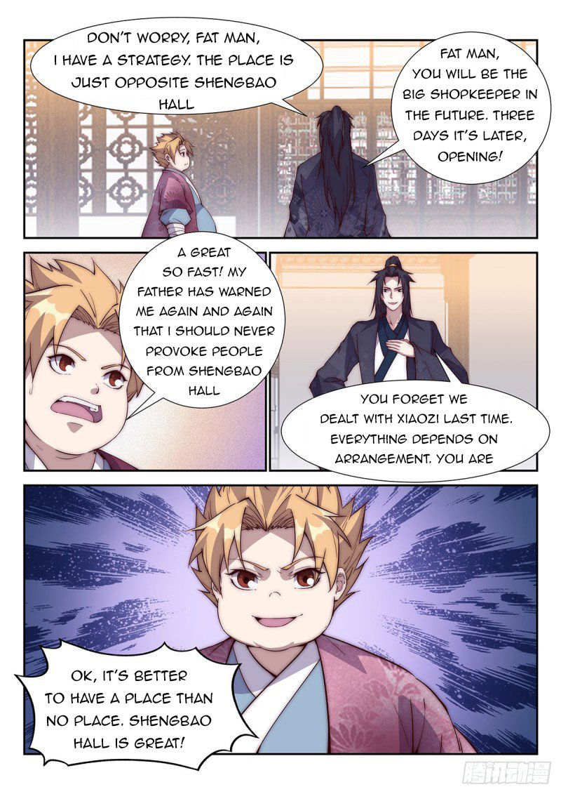 Otherworldly Evil Monarch Chapter 97 page 12