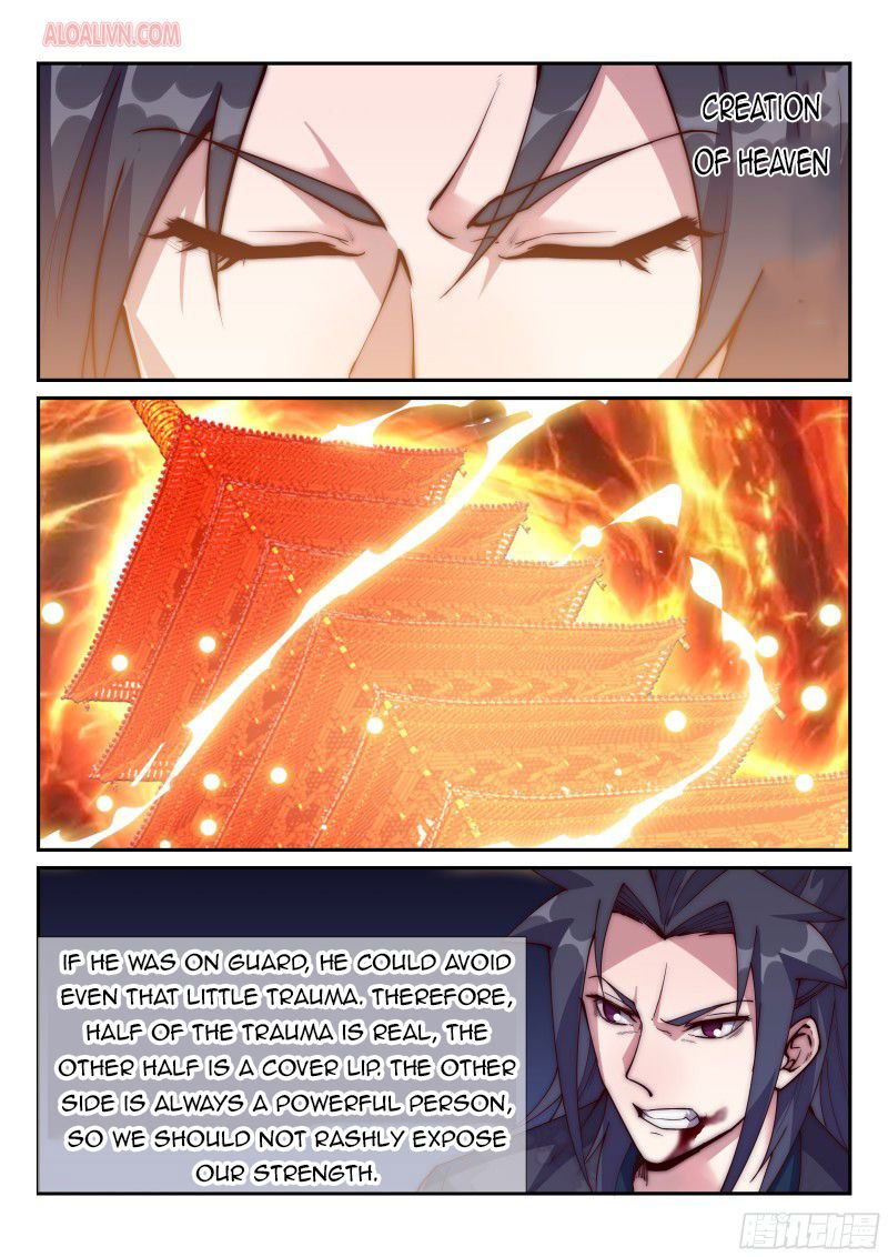 Otherworldly Evil Monarch Chapter 99 page 1