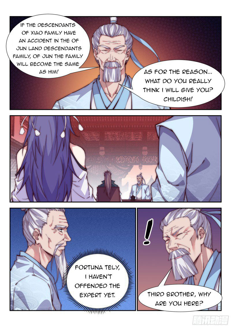 Otherworldly Evil Monarch Chapter 99 page 4