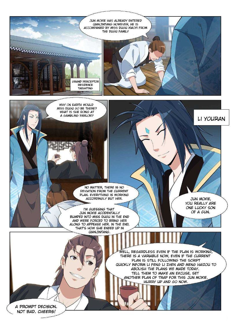 Otherworldly Evil Monarch Chapter 5 page 5