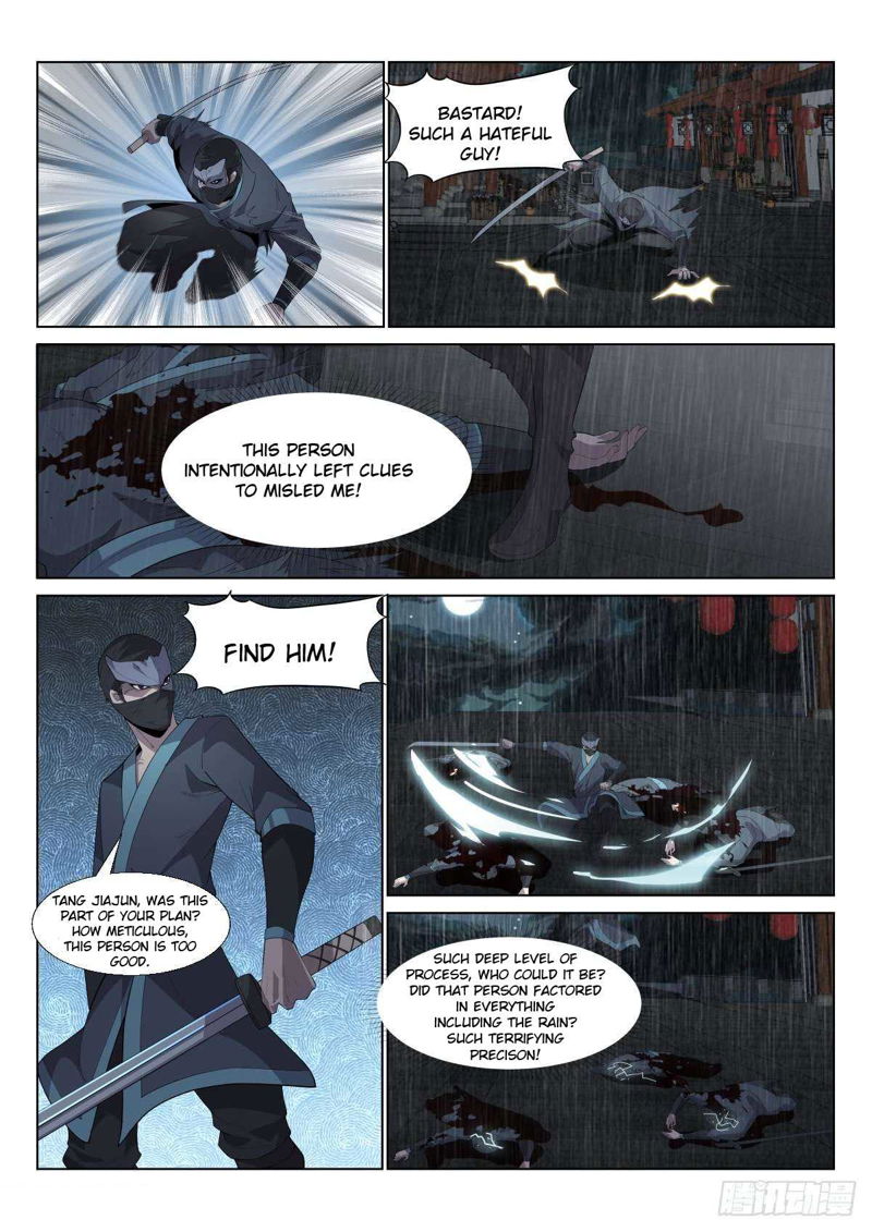 Otherworldly Evil Monarch Chapter 9 page 7