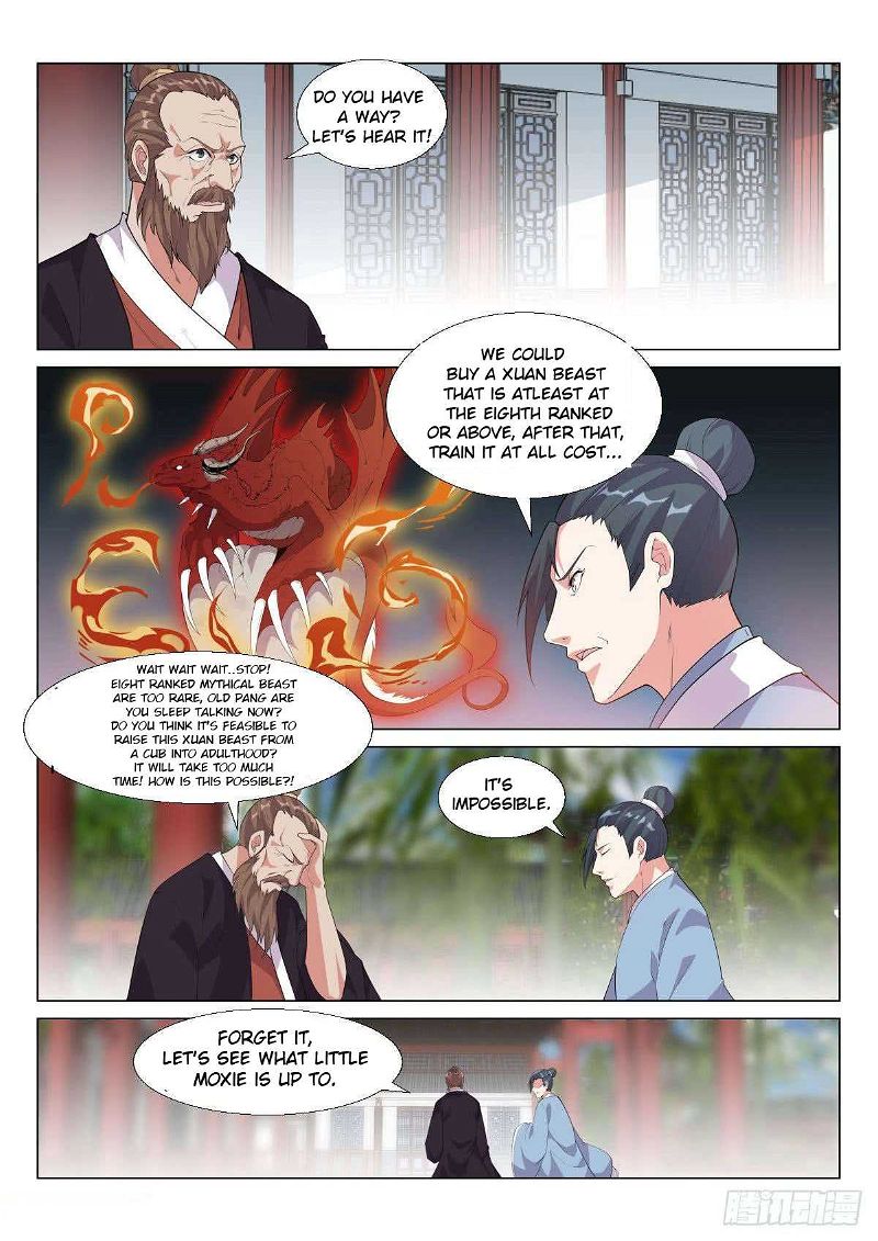 Otherworldly Evil Monarch Chapter 7 page 1