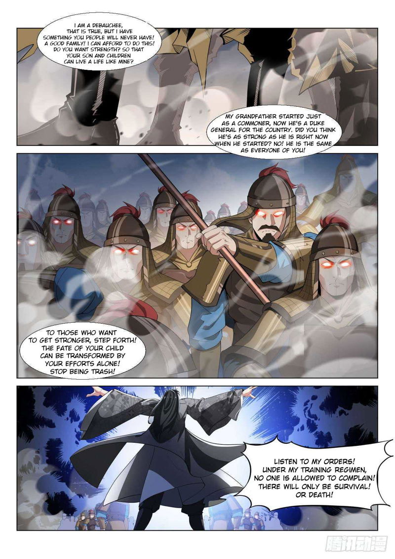 Otherworldly Evil Monarch Chapter 7 page 11