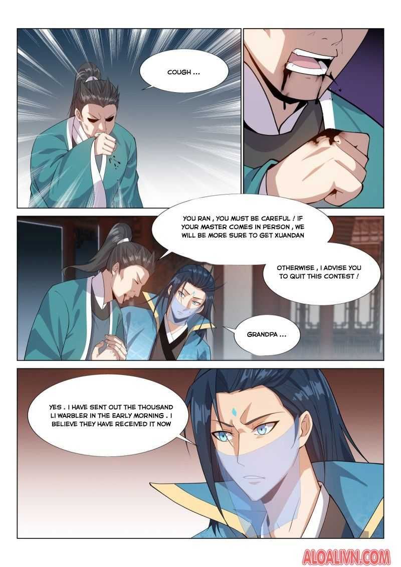 Otherworldly Evil Monarch Chapter 48 page 2