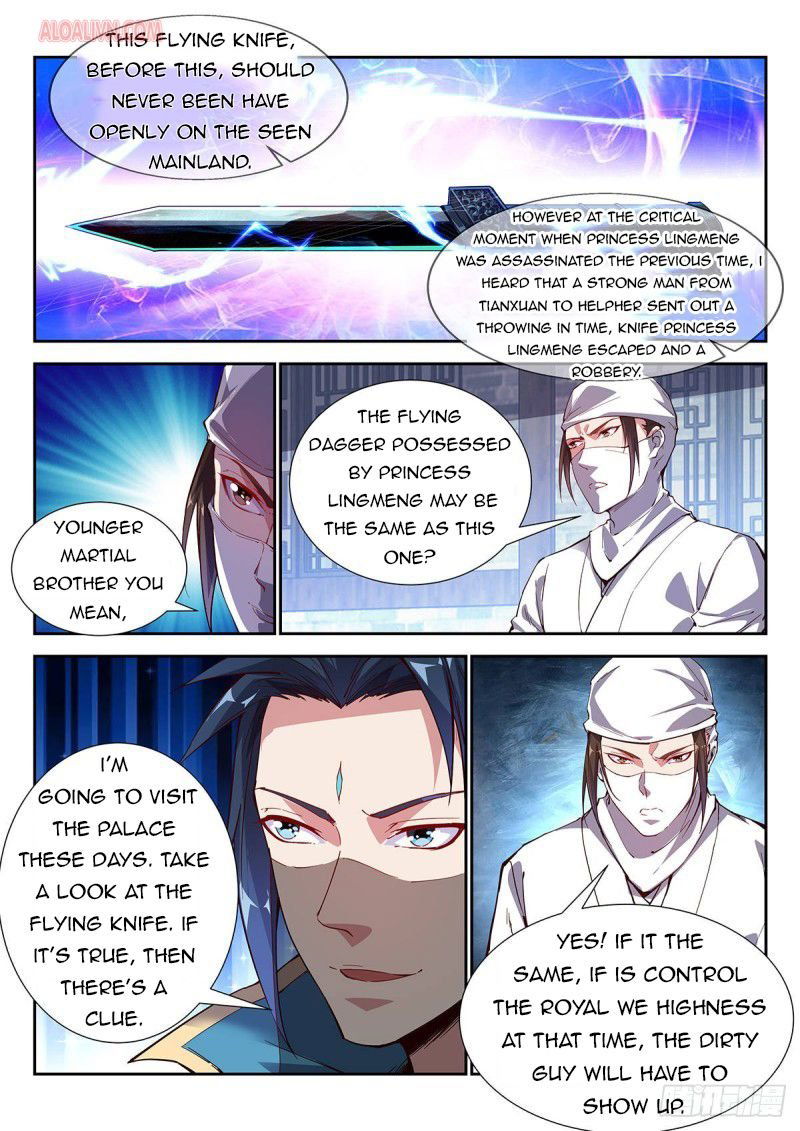 Otherworldly Evil Monarch Chapter 96 page 10