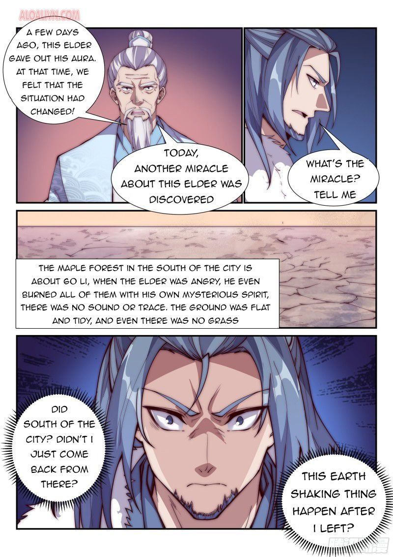 Otherworldly Evil Monarch Chapter 101 page 1