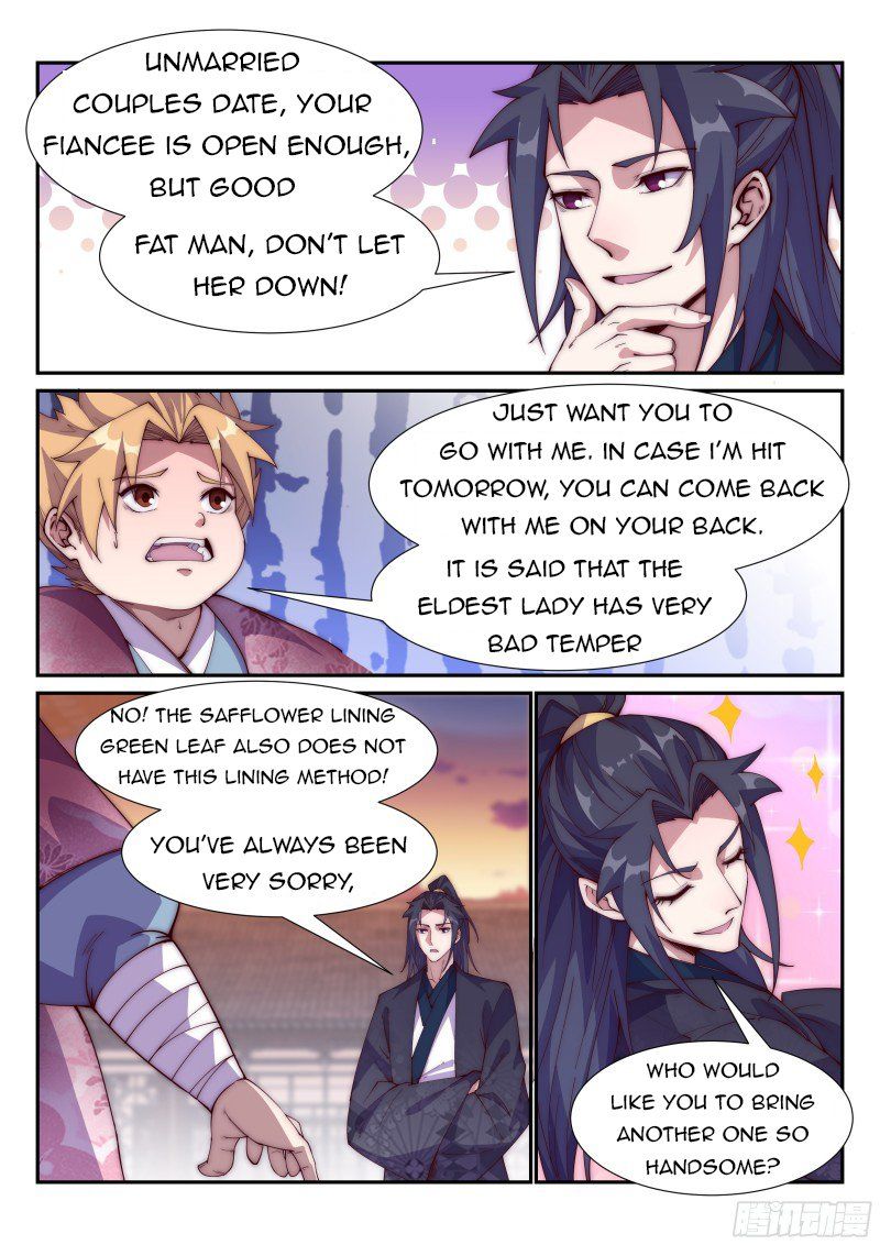 Otherworldly Evil Monarch Chapter 98 page 2