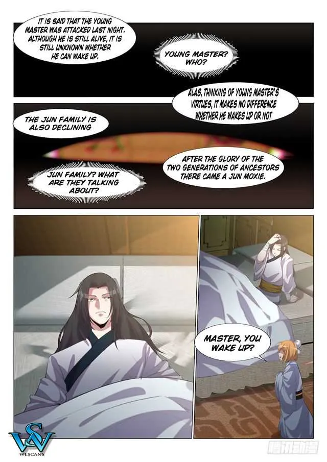 Otherworldly Evil Monarch Chapter 1 page 3