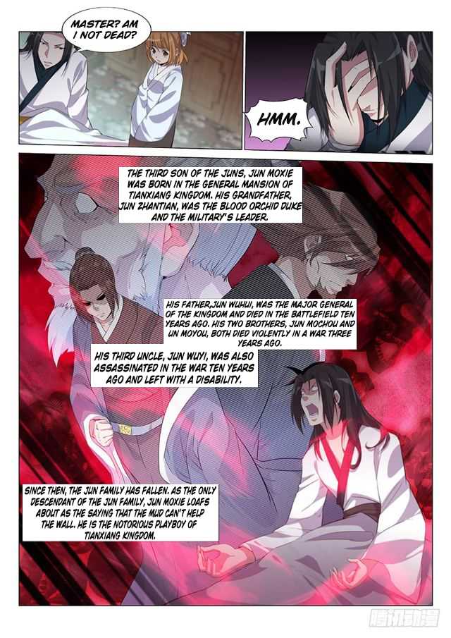 Otherworldly Evil Monarch Chapter 1 page 4