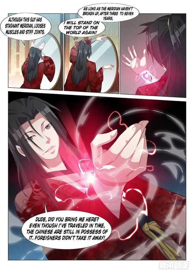 Otherworldly Evil Monarch Chapter 1 page 6