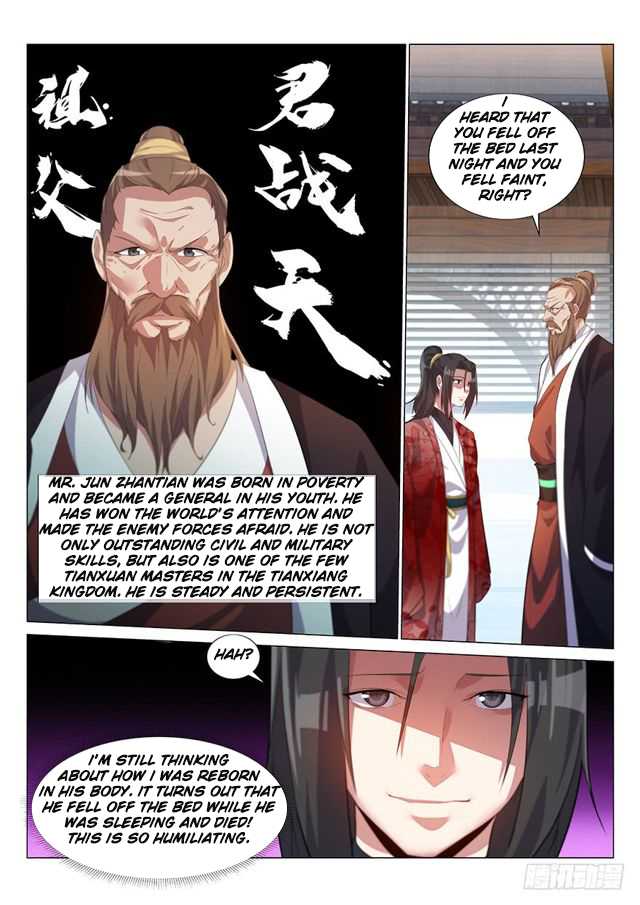 Otherworldly Evil Monarch Chapter 1 page 8