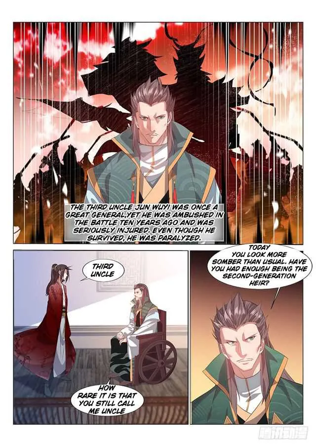 Otherworldly Evil Monarch Chapter 1 page 12