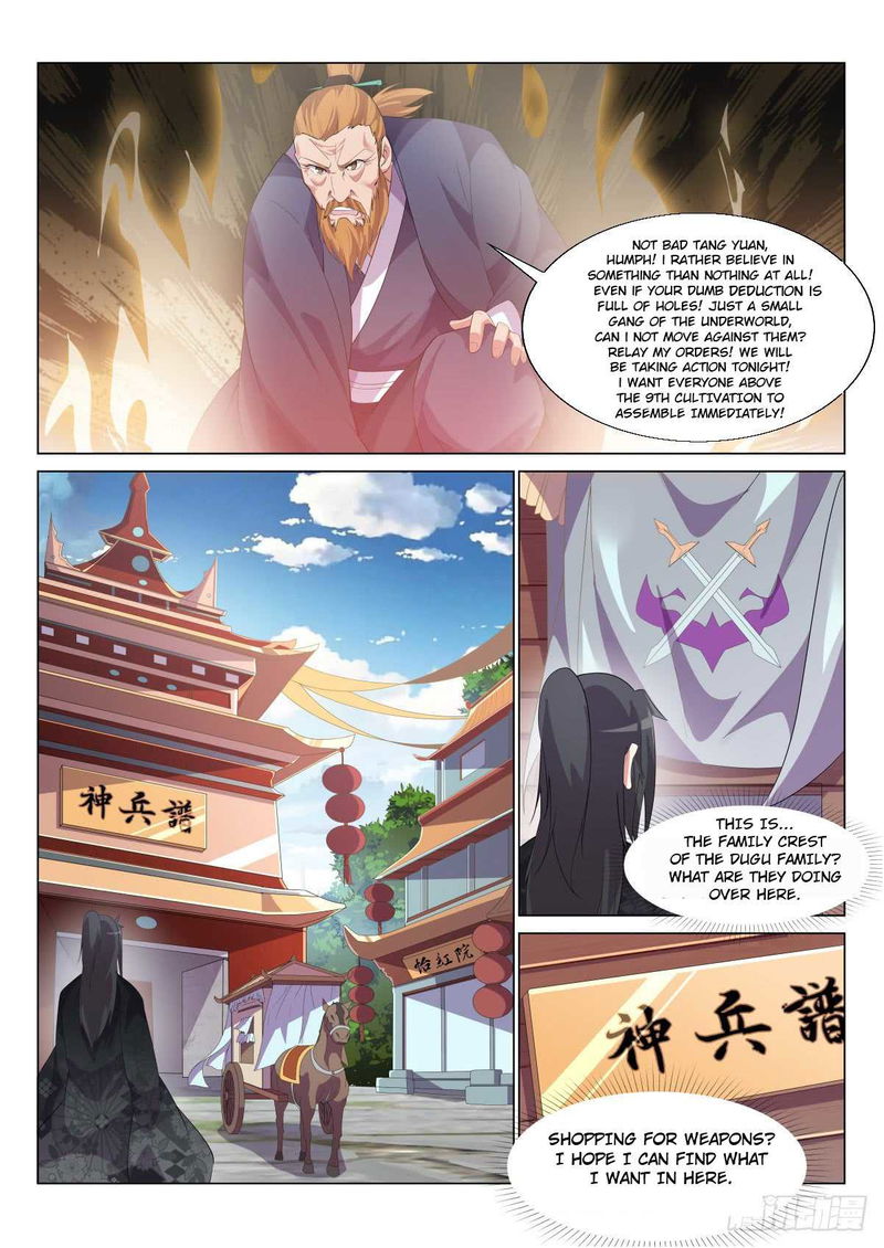 Otherworldly Evil Monarch Chapter 14 page 4