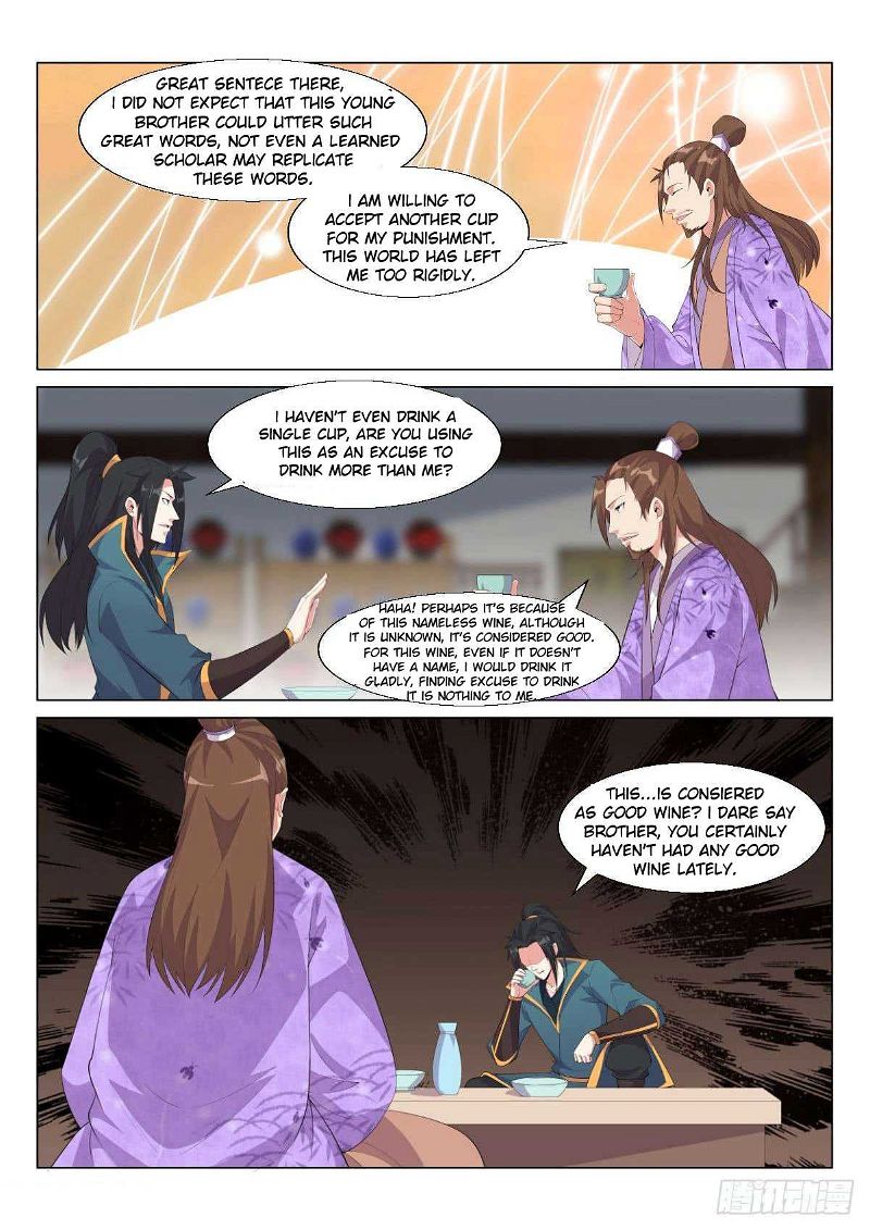 Otherworldly Evil Monarch Chapter 8 page 7