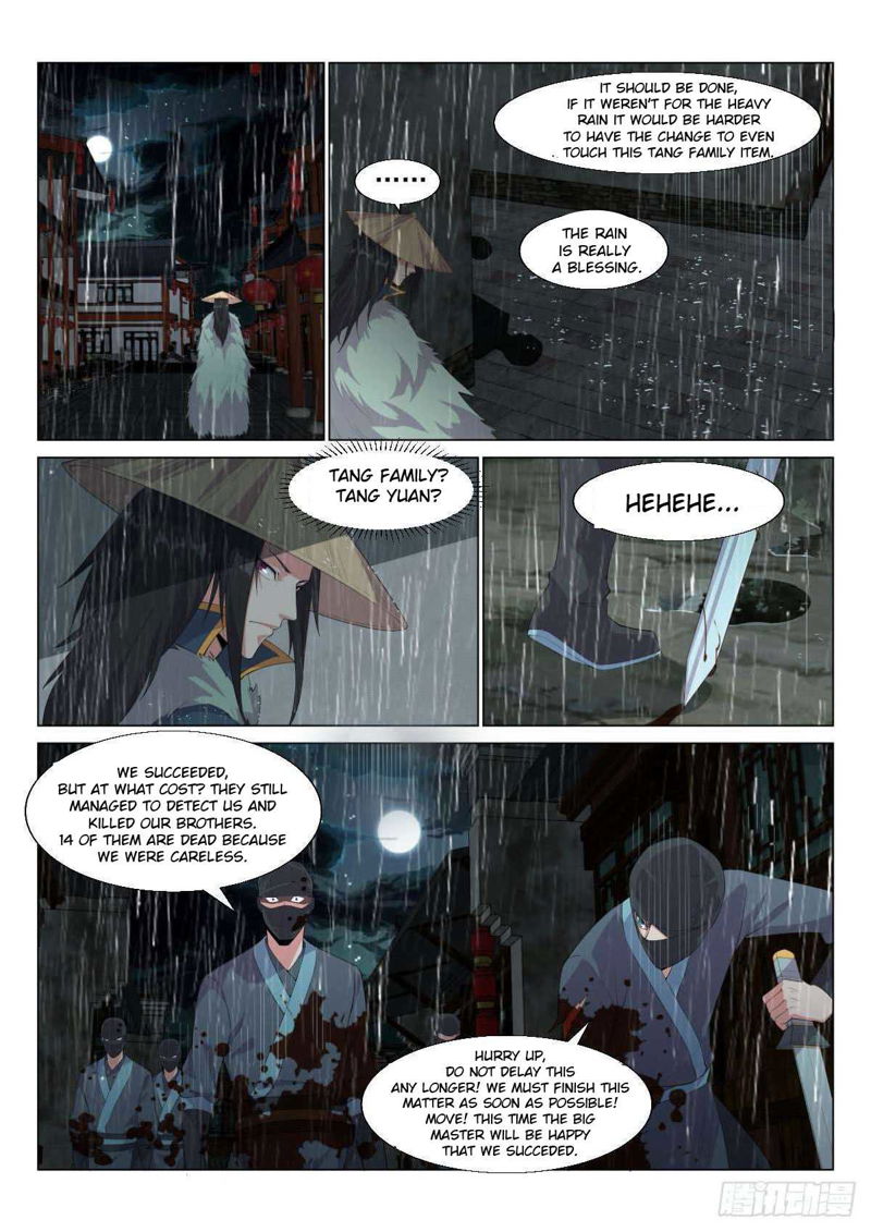 Otherworldly Evil Monarch Chapter 8 page 9