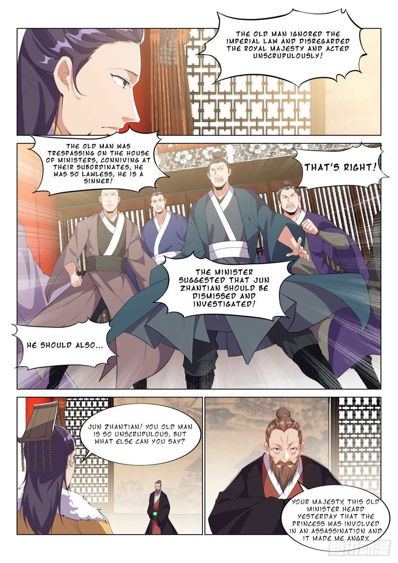 Otherworldly Evil Monarch Chapter 25 page 7